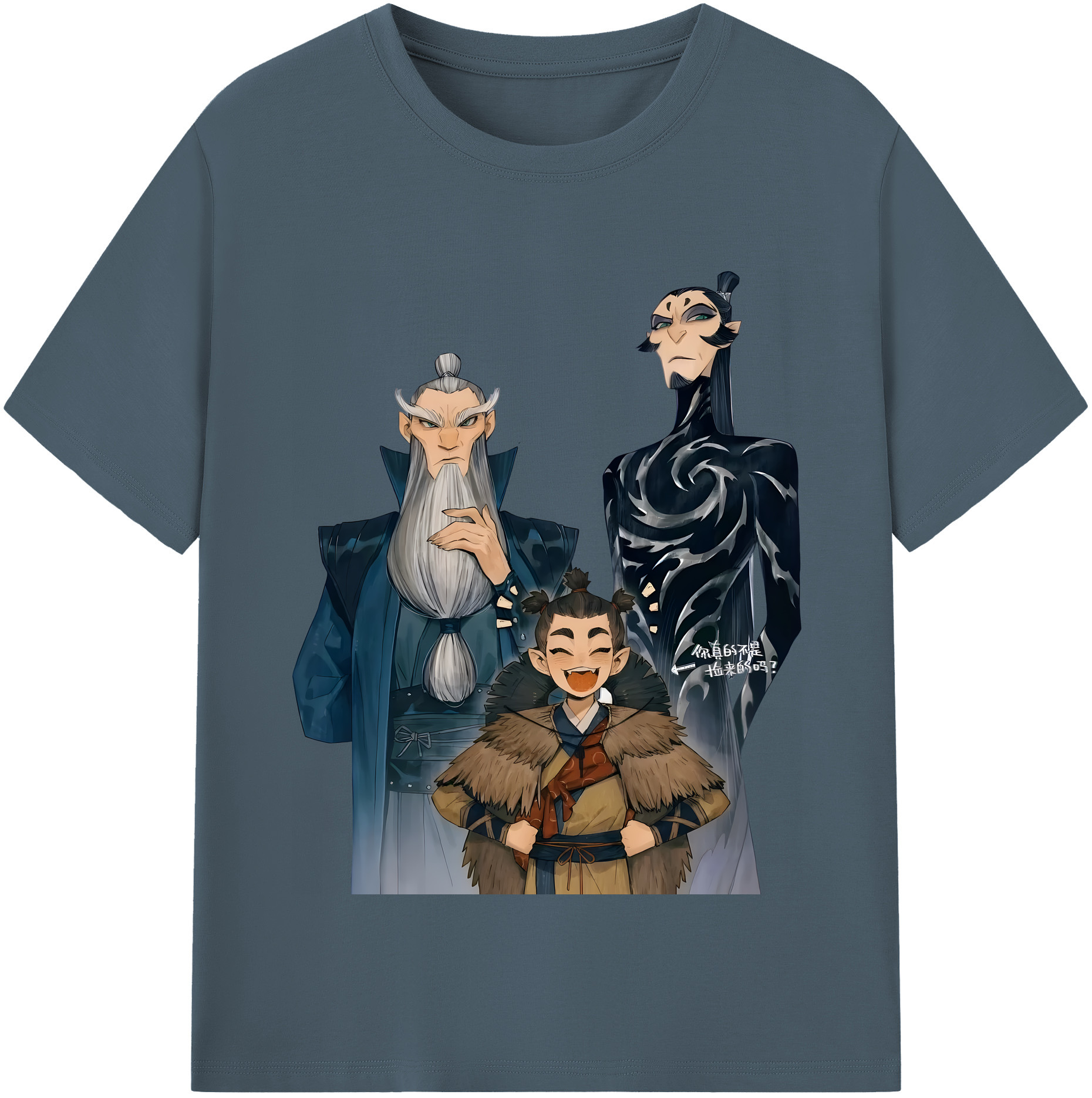 （画像用） Ne Zha 2 ナタ 魔童の大暴れ 綿100％半袖Tシャツ（フロントプリント）